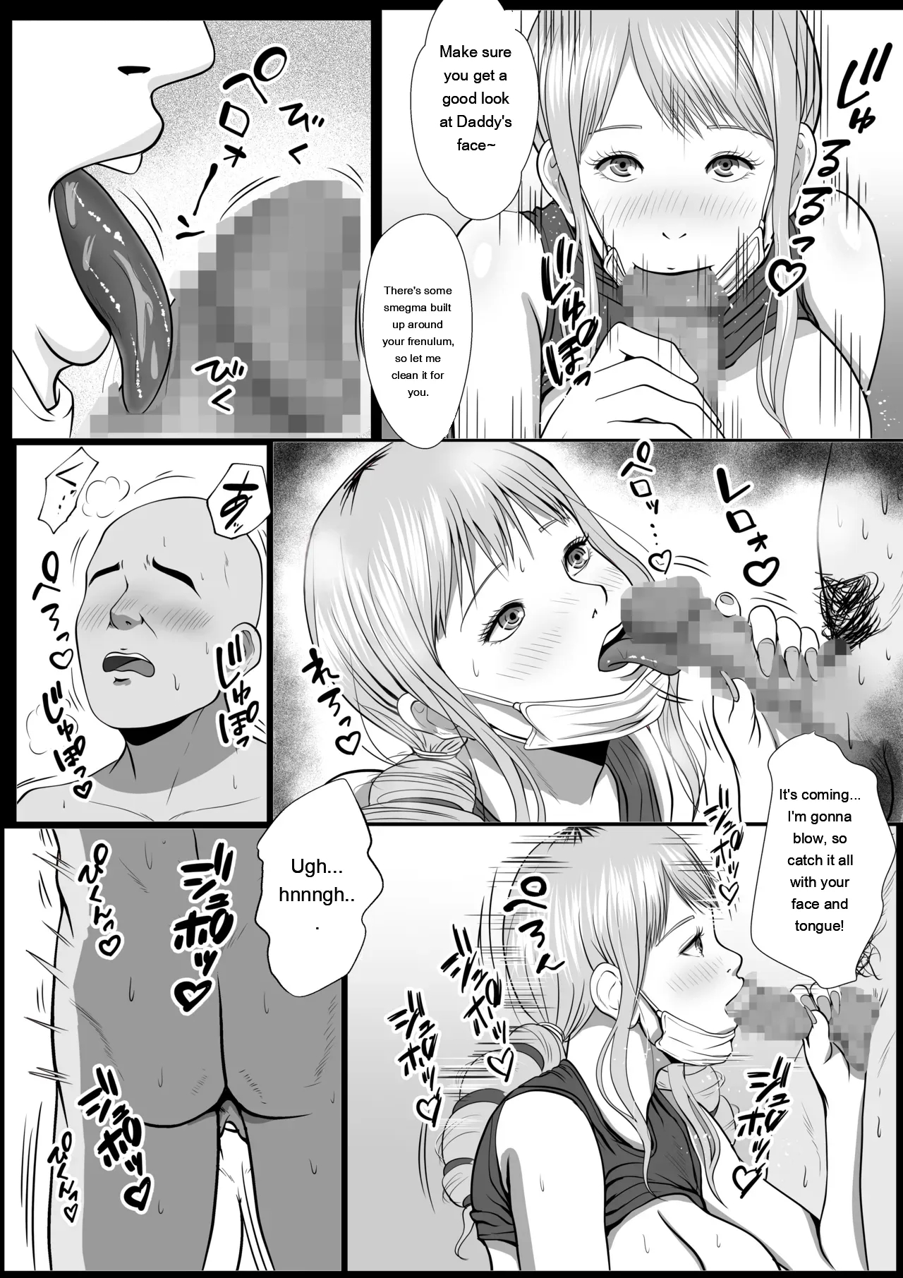 Namaiki Na Papakatsu Gal O Nakadashi Suru Houhou Ch. 3 Tachibana Asuka page 11