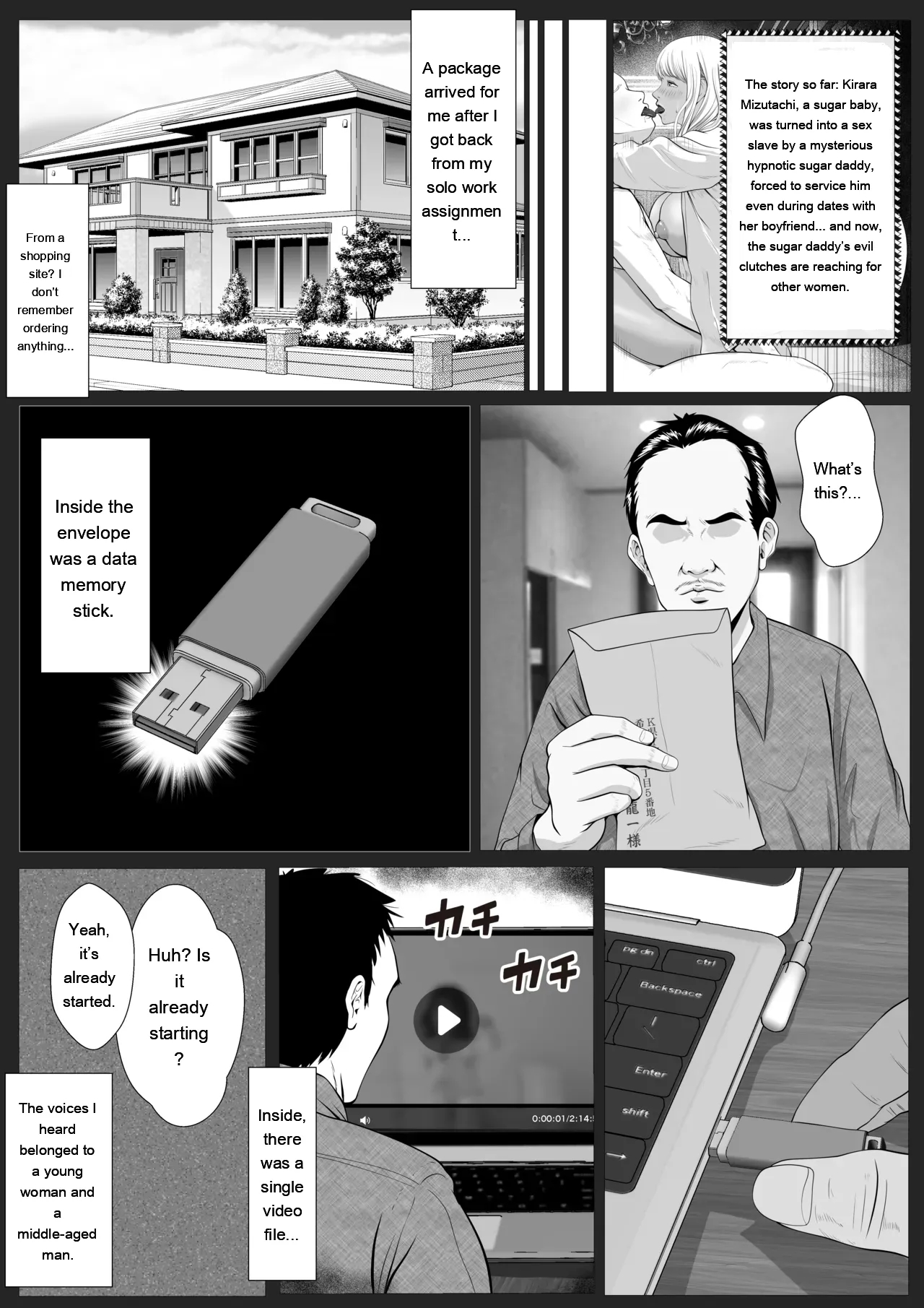 Namaiki Na Papakatsu Gal O Nakadashi Suru Houhou Ch. 3 Tachibana Asuka page 3