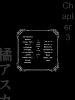 Namaiki Na Papakatsu Gal O Nakadashi Suru Houhou Ch. 3 Tachibana Asuka page 5