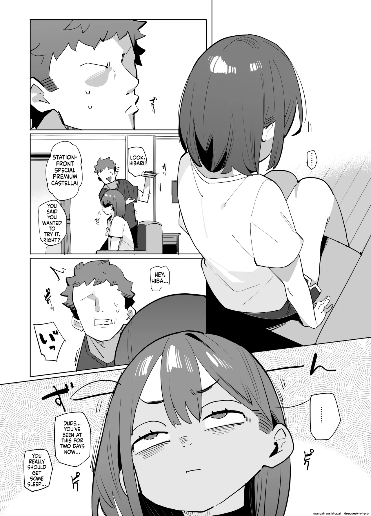 Namaiki Nemuri Hime Imouto 2 page 2