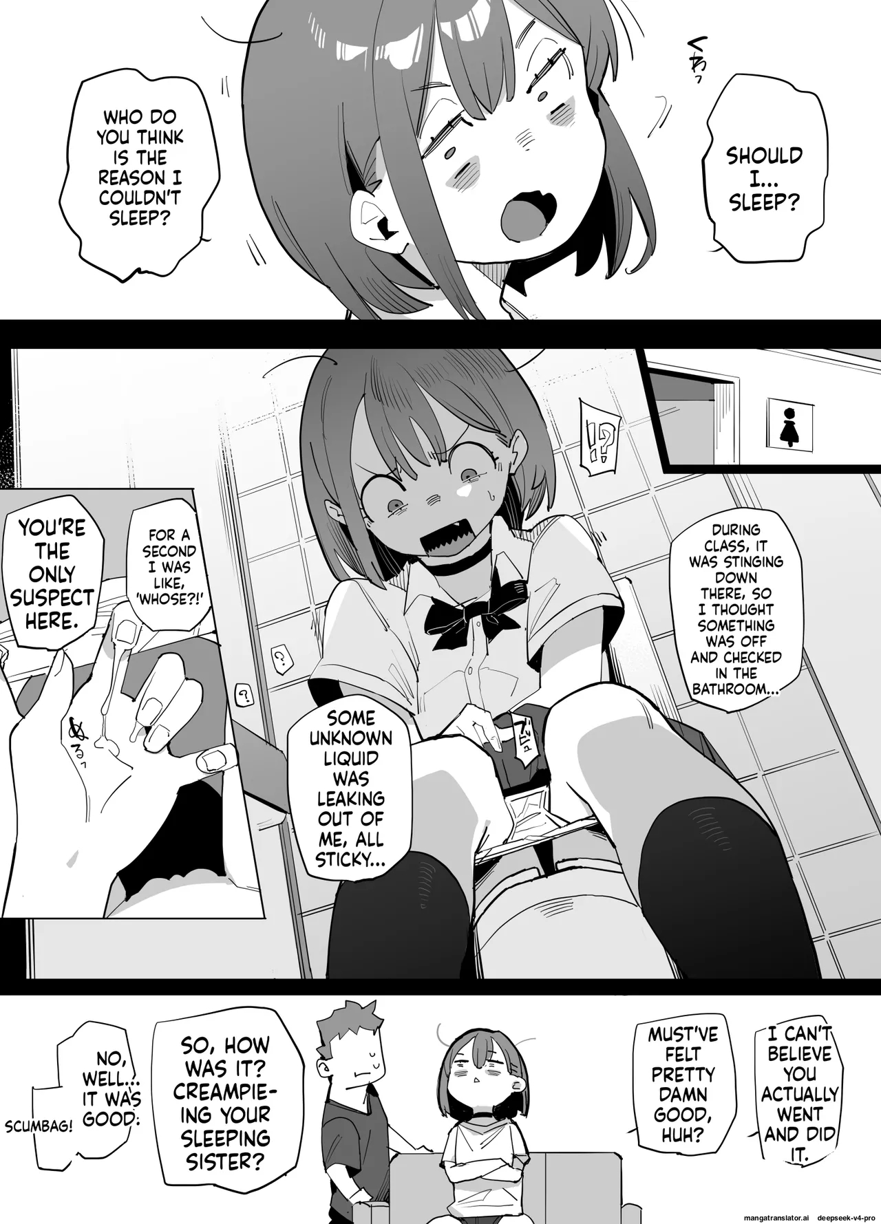 Namaiki Nemuri Hime Imouto 2 page 3