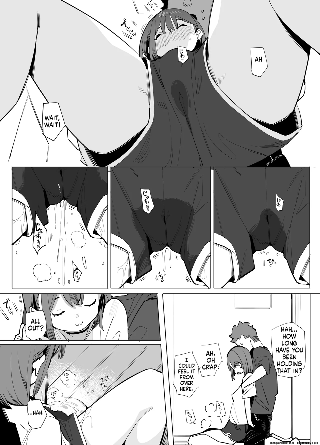 Namaiki Nemuri Hime Imouto 2 page 7
