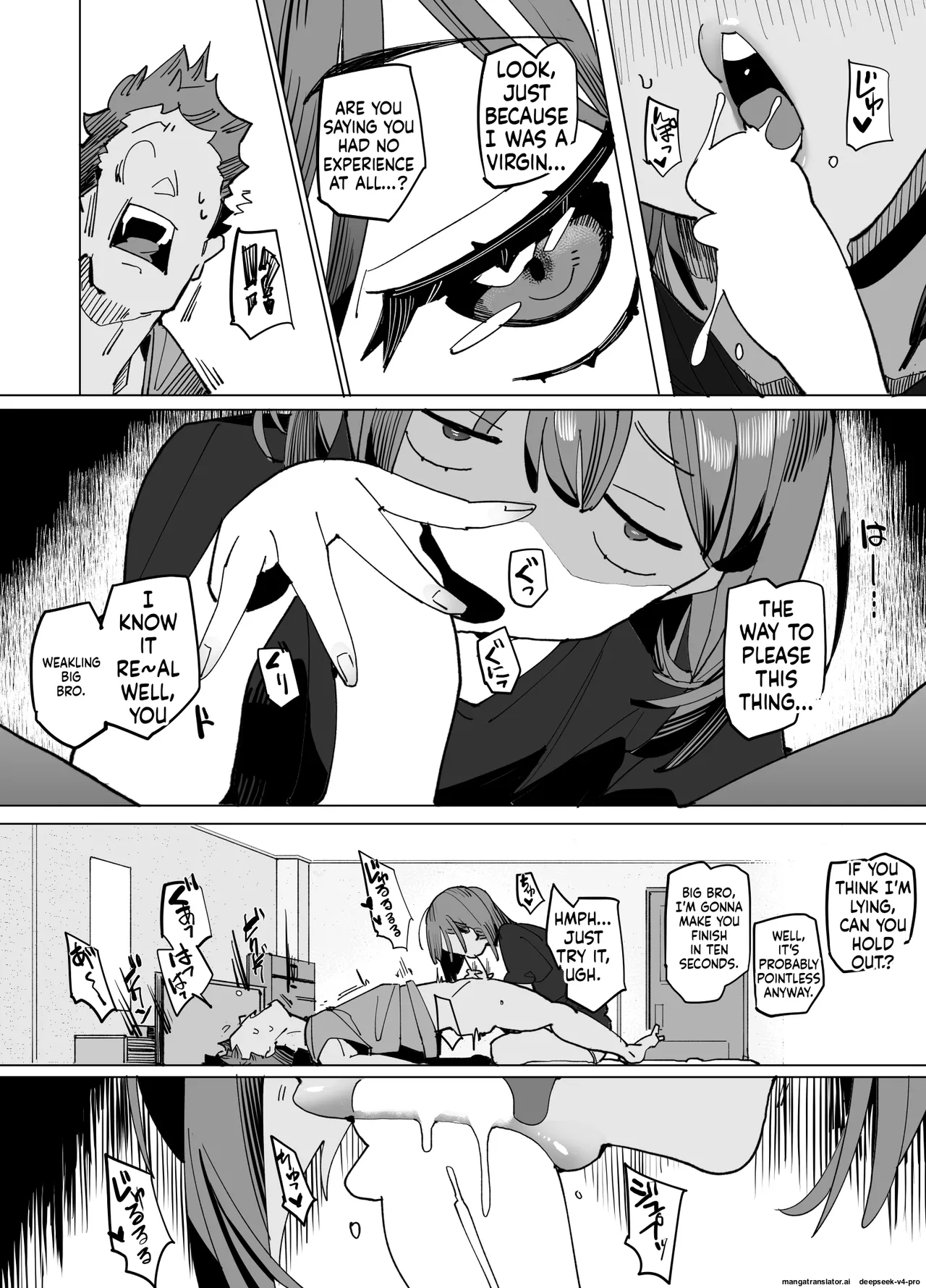 Namaiki Nemuri Hime Imouto 3 page 11