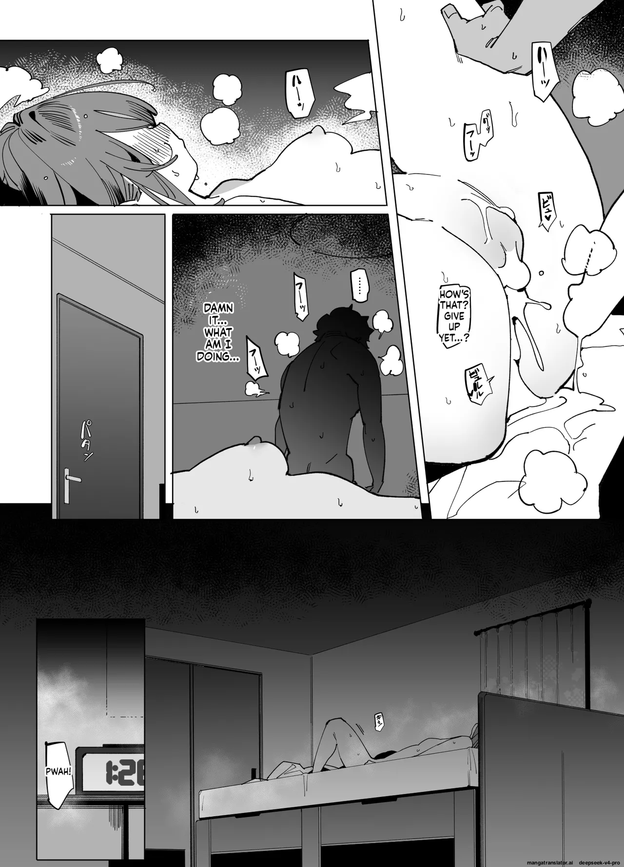 Namaiki Nemuri Hime Imouto 3 page 16