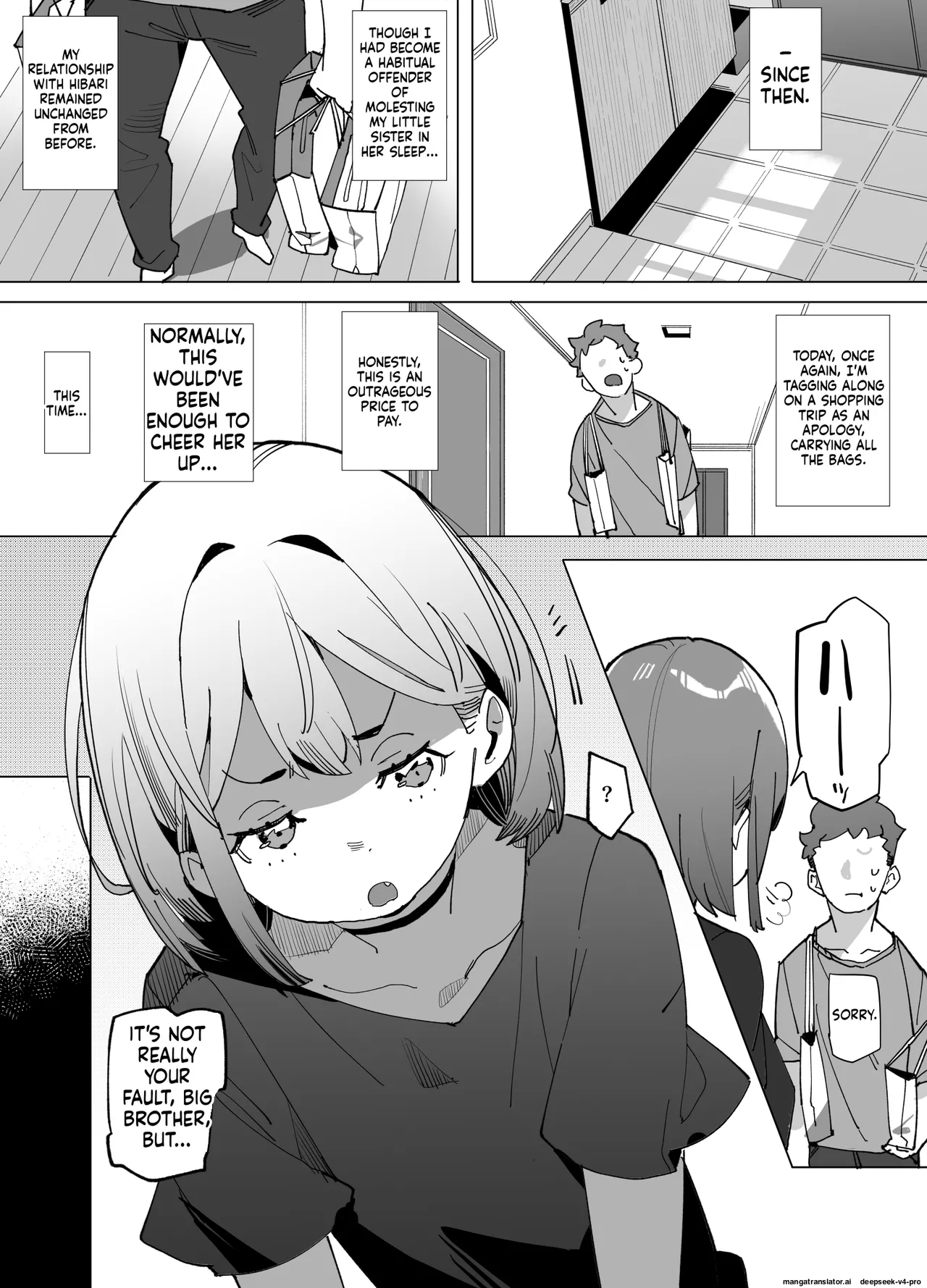 Namaiki Nemuri Hime Imouto 3 page 2