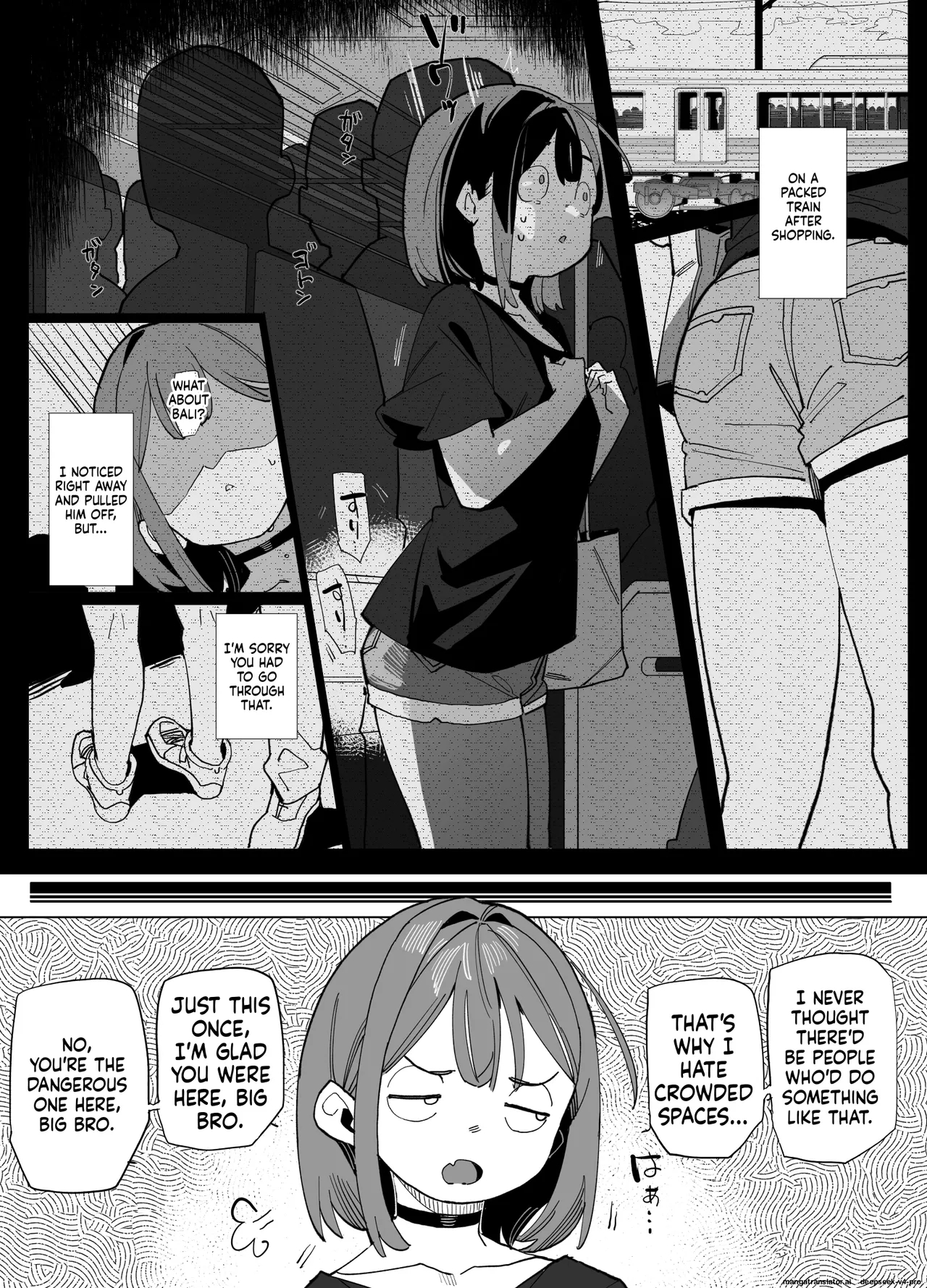 Namaiki Nemuri Hime Imouto 3 page 3