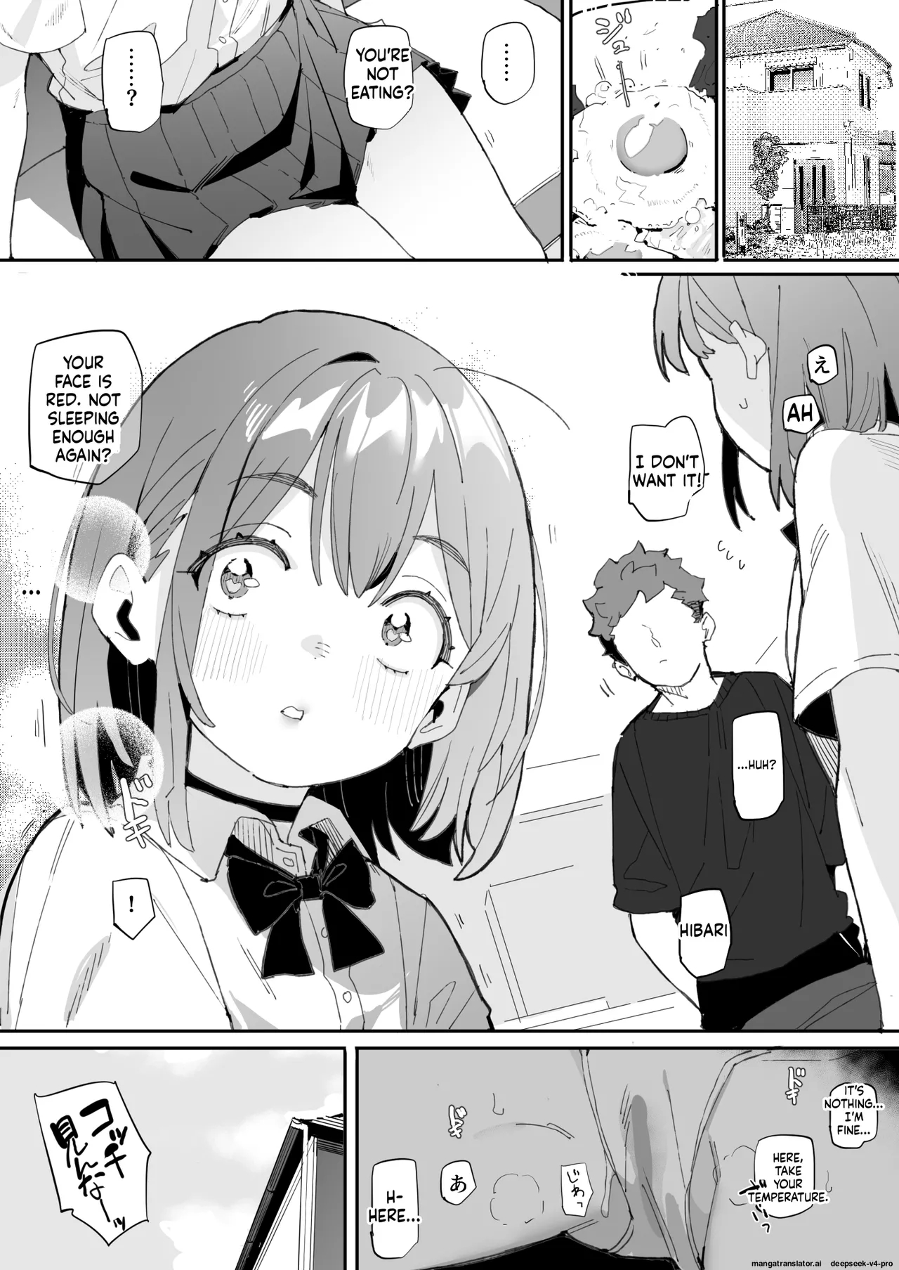 Namaiki Nemuri Hime Imouto 4 page 19