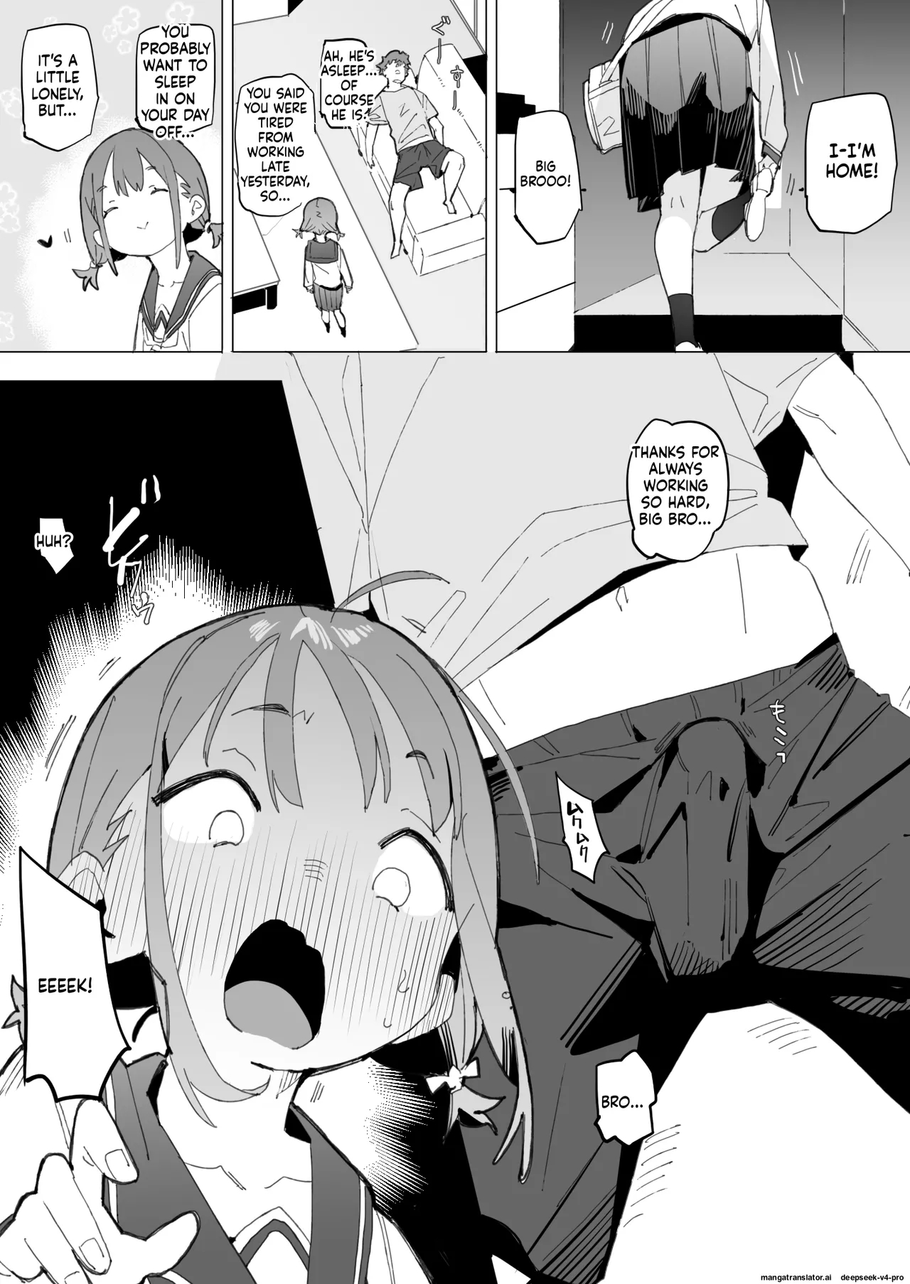 Namaiki Nemuri Hime Imouto 4 page 5