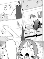 Namaiki Nemuri Hime Imouto 4 page 8