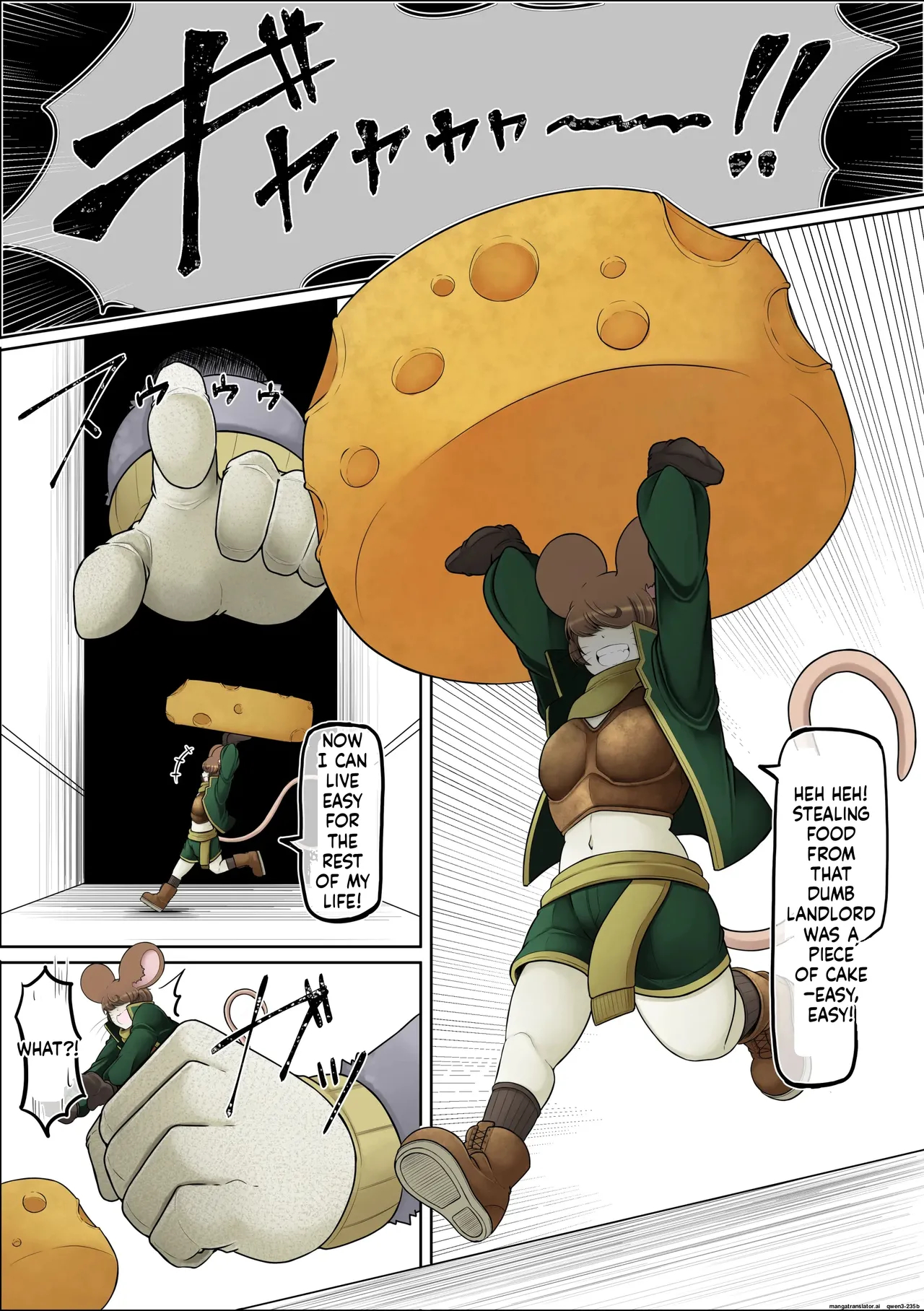 Namaiki Nezumi No Kujo Houhou page 2