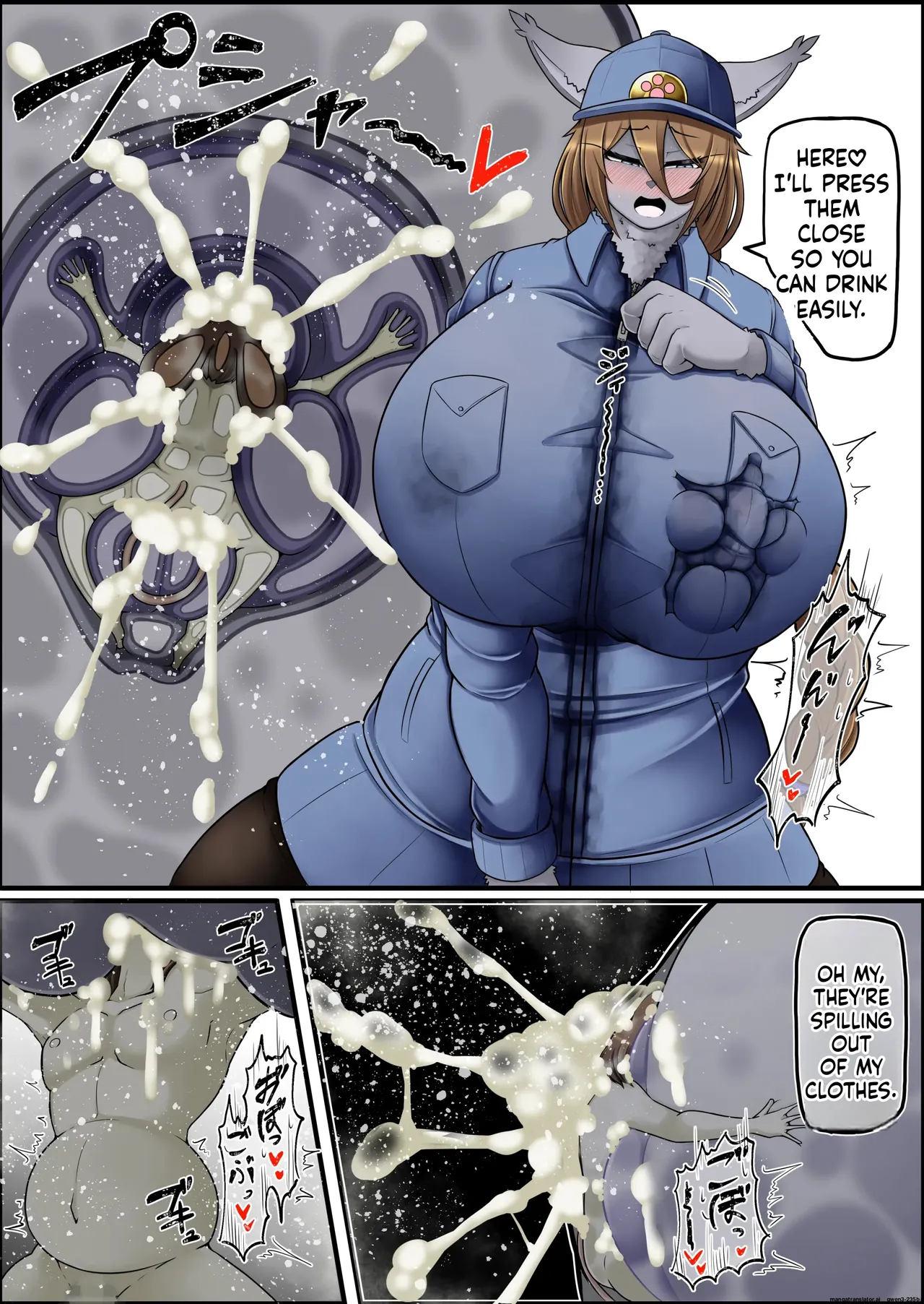 Namaiki Nezumi No Kujo Houhou page 24