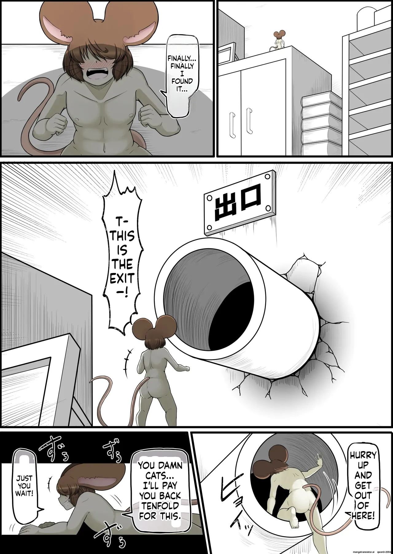 Namaiki Nezumi No Kujo Houhou page 37