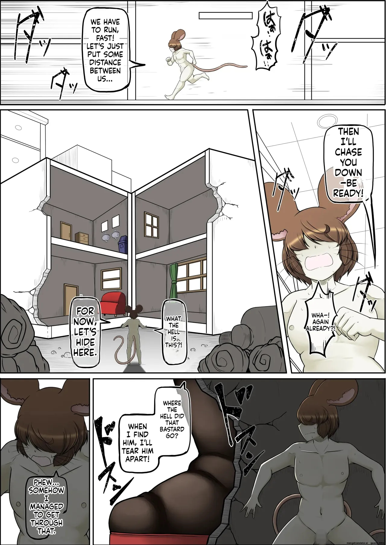 Namaiki Nezumi No Kujo Houhou page 6