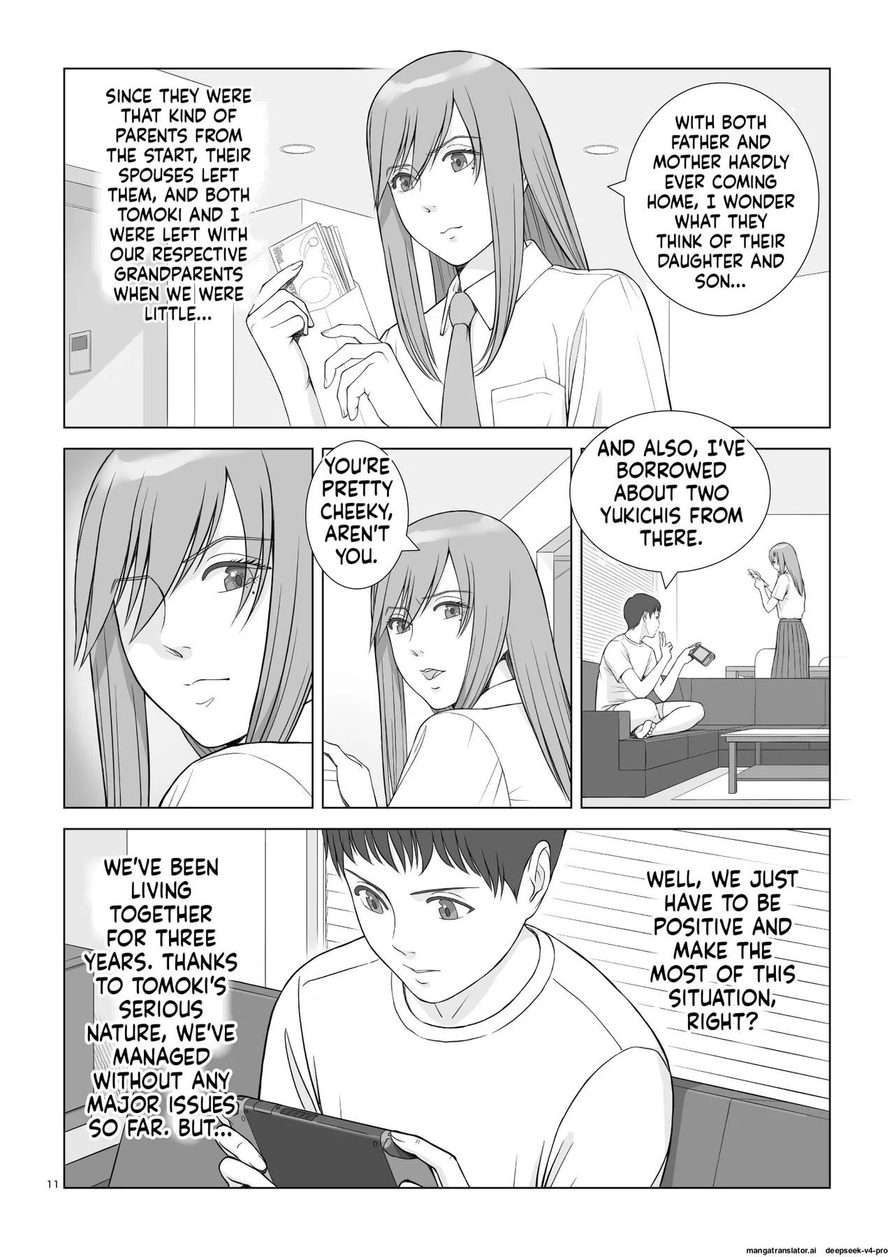 Natsu No Gikou Ch.1 "ane X Otouto Hen page 12