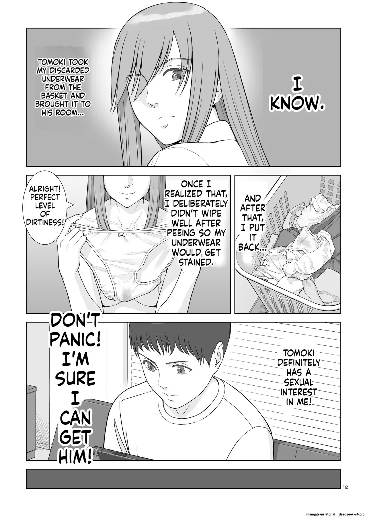 Natsu No Gikou Ch.1 "ane X Otouto Hen page 13