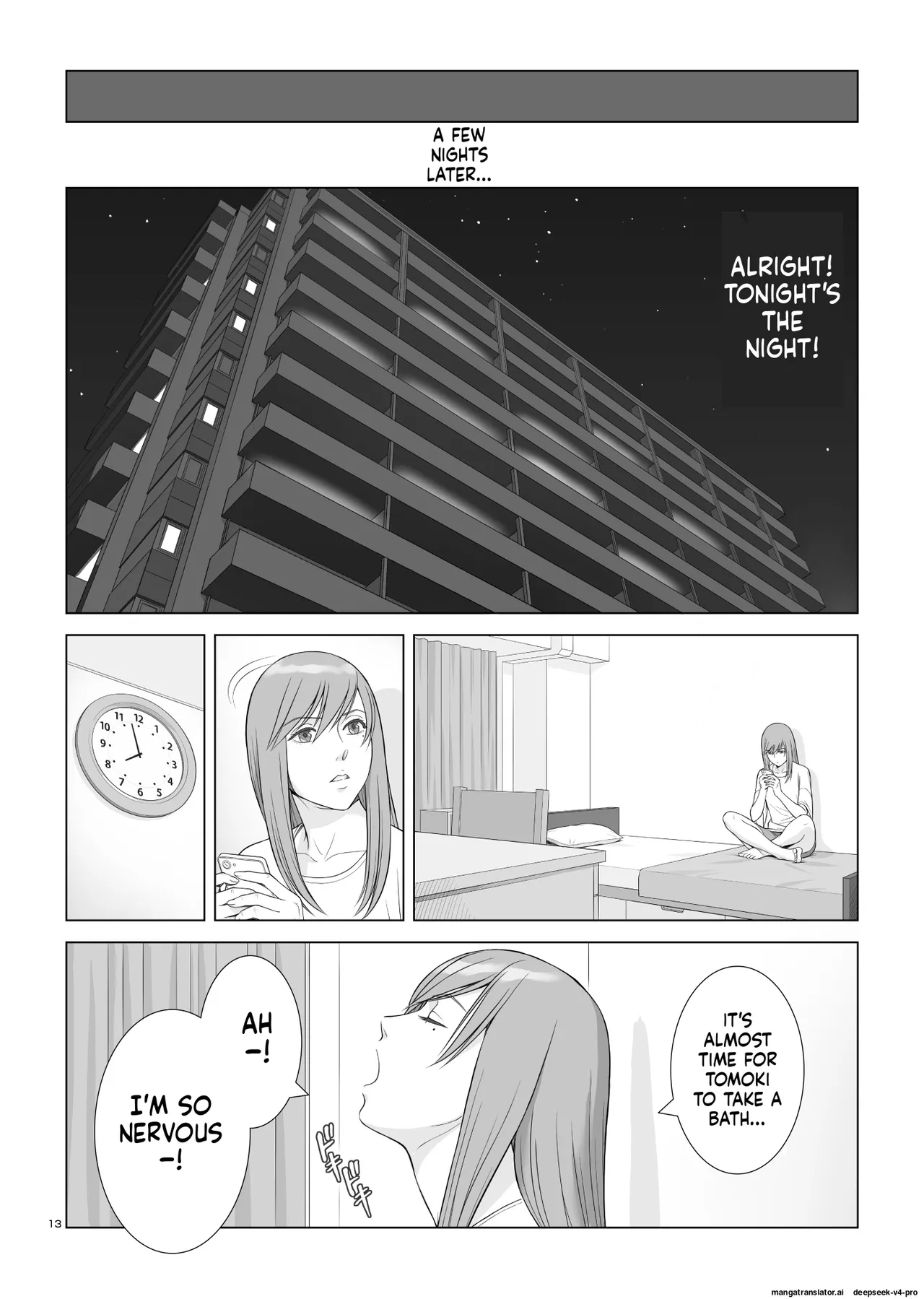 Natsu No Gikou Ch.1 "ane X Otouto Hen page 14