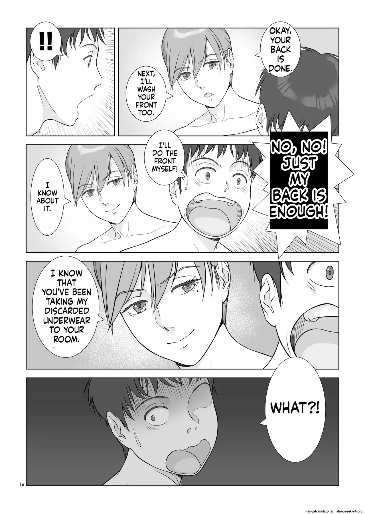Natsu No Gikou Ch.1 "ane X Otouto Hen page 20