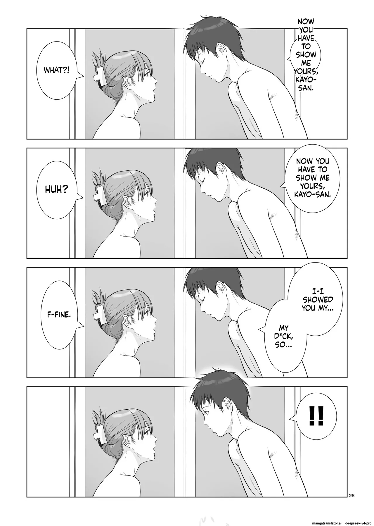 Natsu No Gikou Ch.1 "ane X Otouto Hen page 27