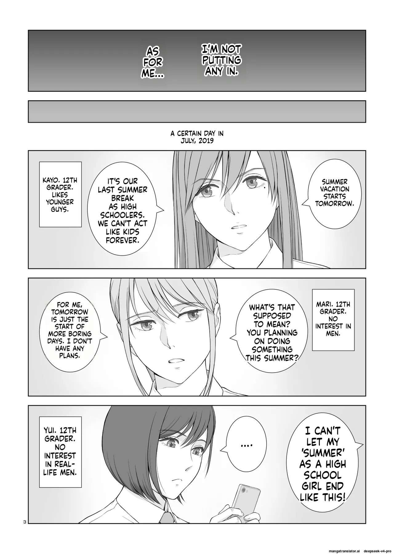 Natsu No Gikou Ch.1 "ane X Otouto Hen page 4