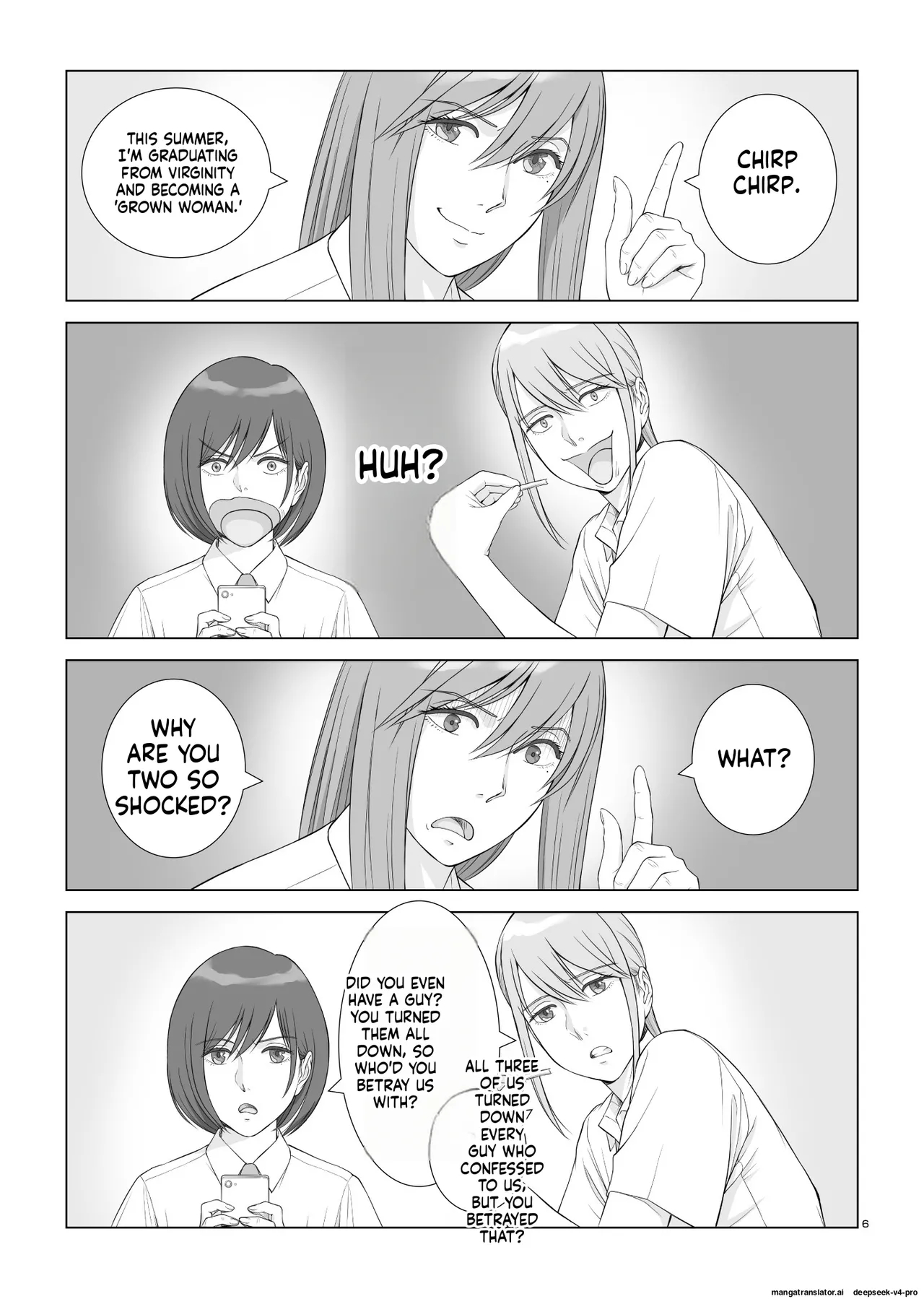 Natsu No Gikou Ch.1 "ane X Otouto Hen page 7