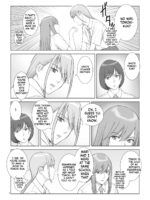 Natsu No Gikou Ch.1 "ane X Otouto Hen page 8