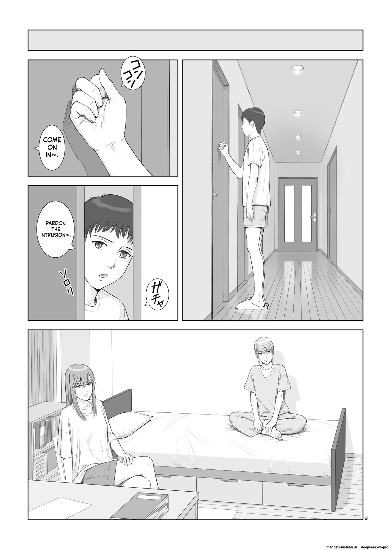 Natsu No Gikou Ch.2 "ane X Otouto Hen page 10