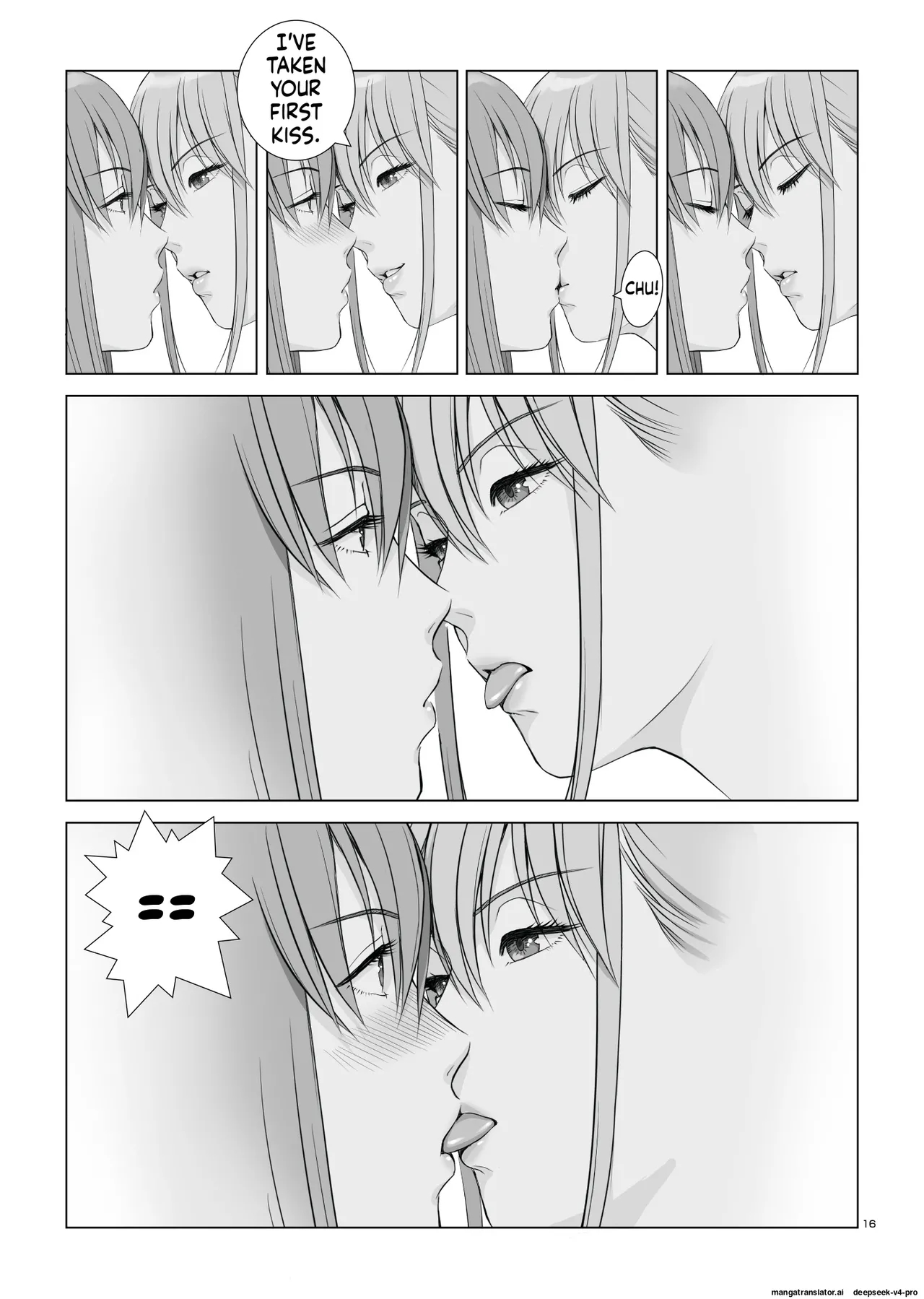 Natsu No Gikou Ch.2 "ane X Otouto Hen page 18