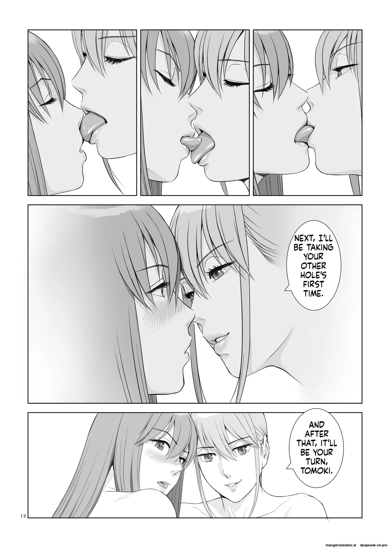 Natsu No Gikou Ch.2 "ane X Otouto Hen page 19