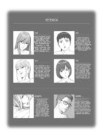 Natsu No Gikou Ch.2 "ane X Otouto Hen page 2