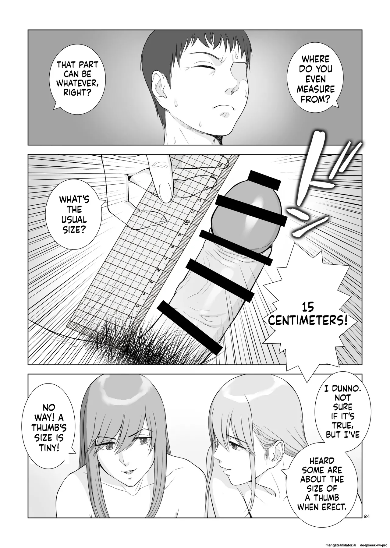 Natsu No Gikou Ch.2 "ane X Otouto Hen page 26
