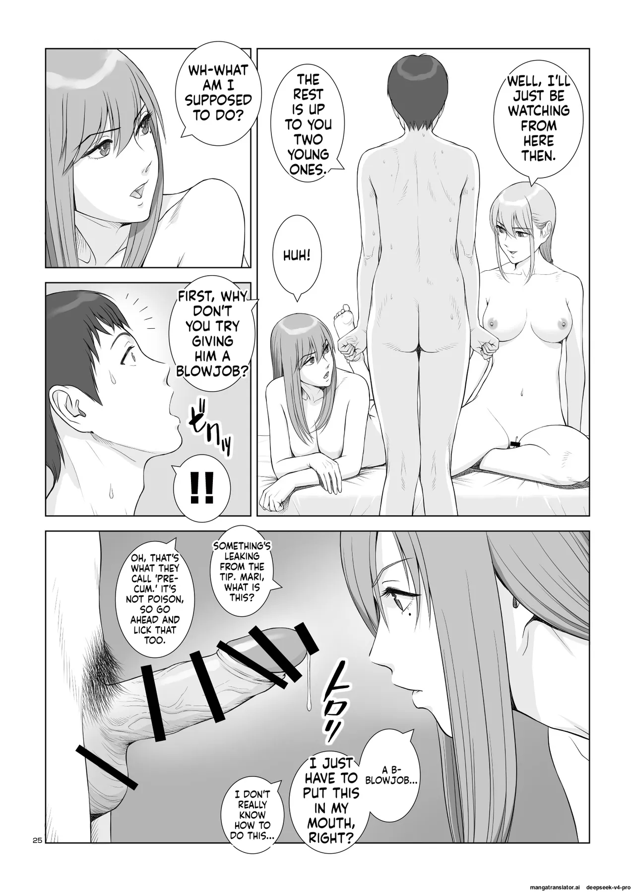 Natsu No Gikou Ch.2 "ane X Otouto Hen page 27