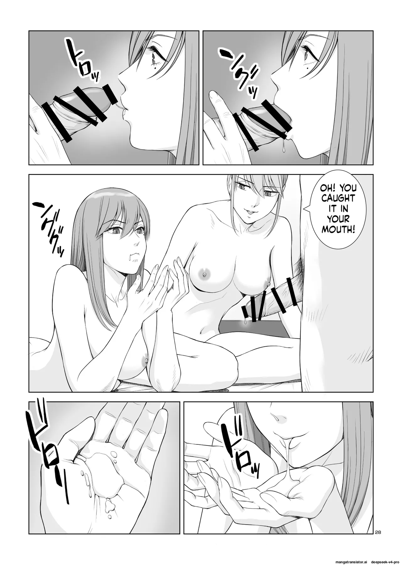 Natsu No Gikou Ch.2 "ane X Otouto Hen page 30