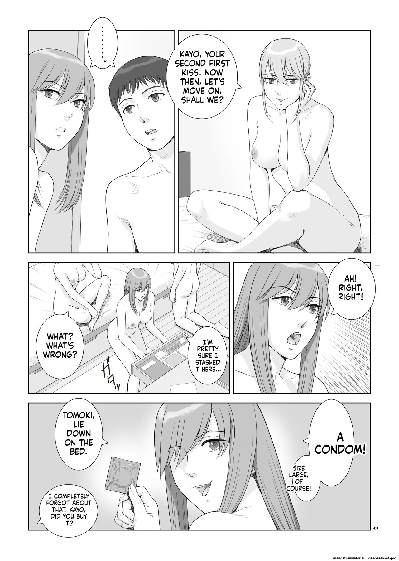 Natsu No Gikou Ch.2 "ane X Otouto Hen page 34