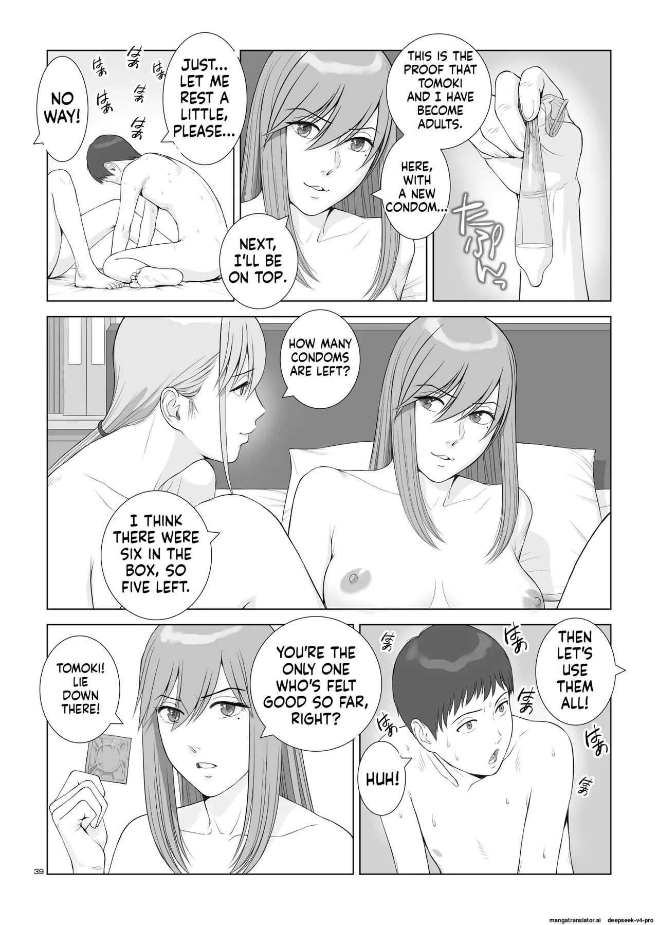 Natsu No Gikou Ch.2 "ane X Otouto Hen page 41
