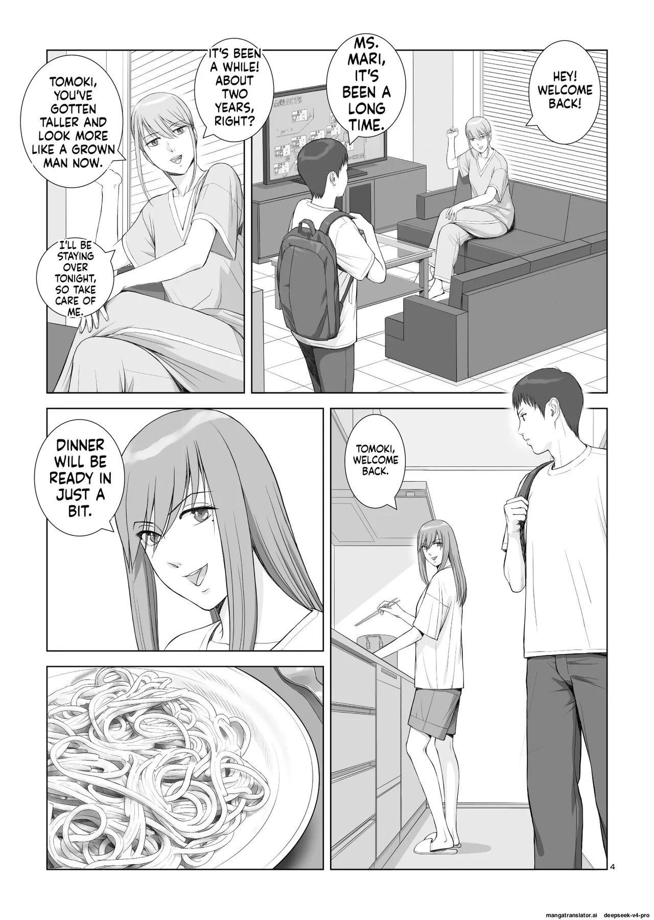 Natsu No Gikou Ch.2 "ane X Otouto Hen page 6