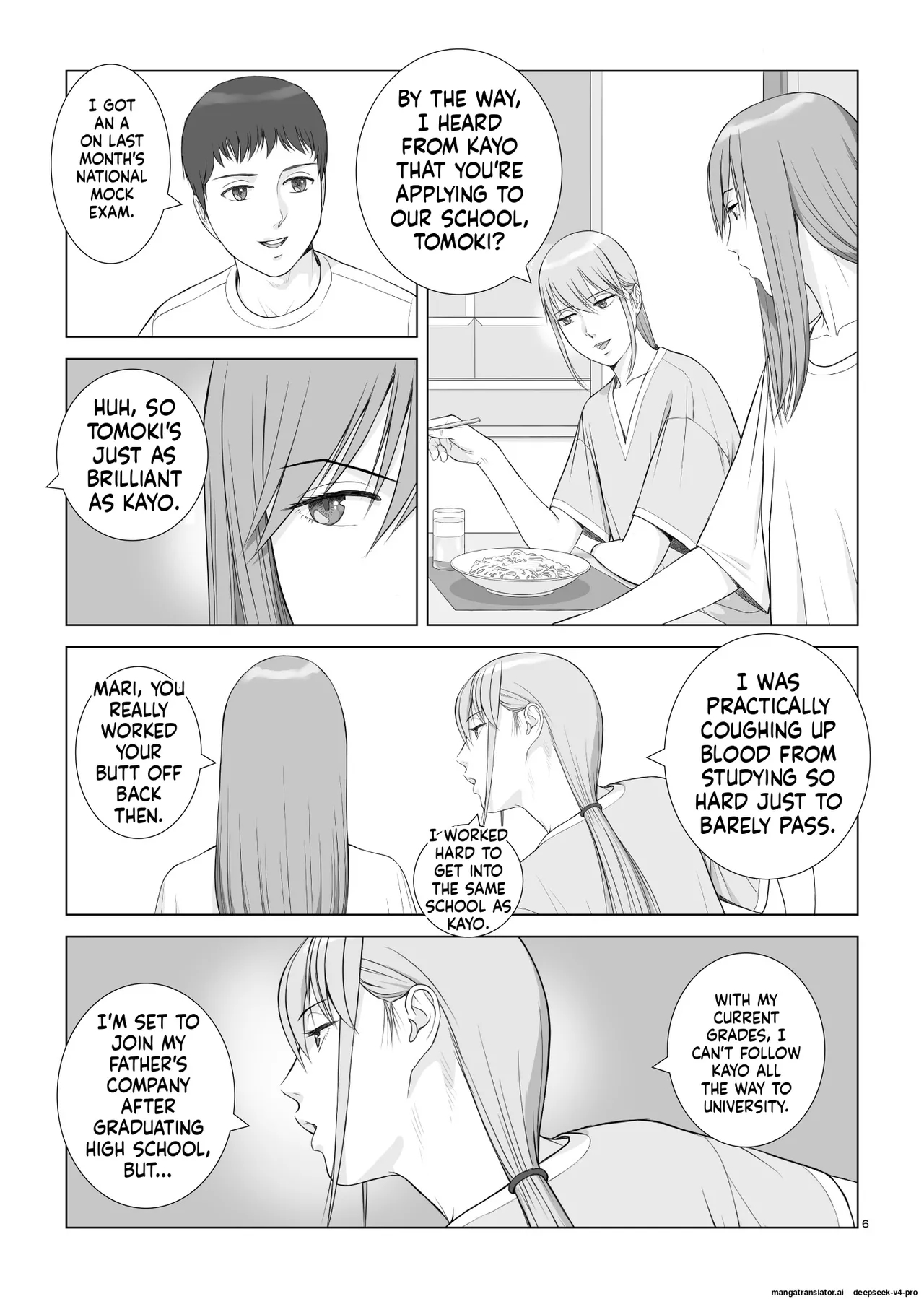 Natsu No Gikou Ch.2 "ane X Otouto Hen page 8