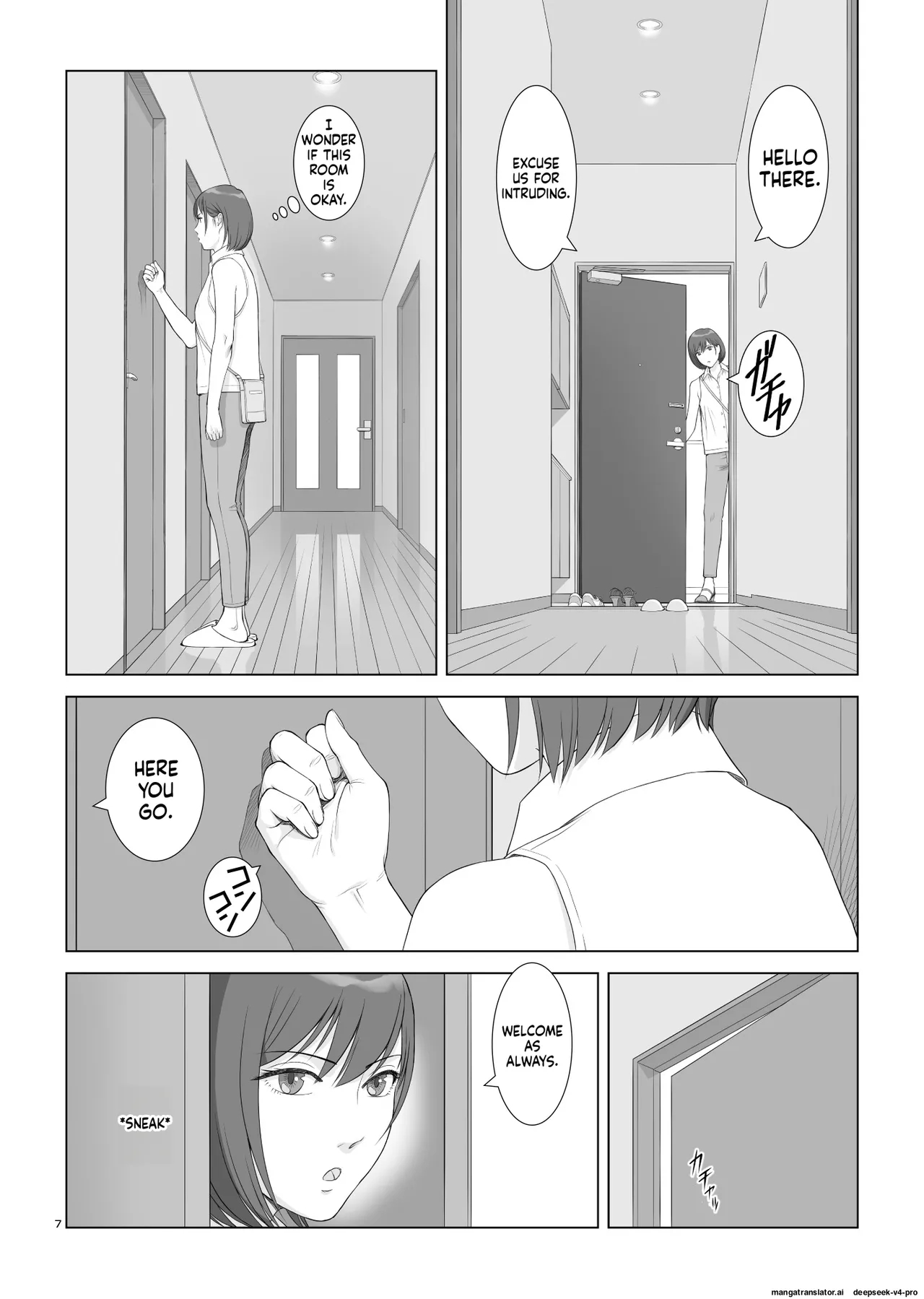 Natsu No Gikou Ch.3 page 10