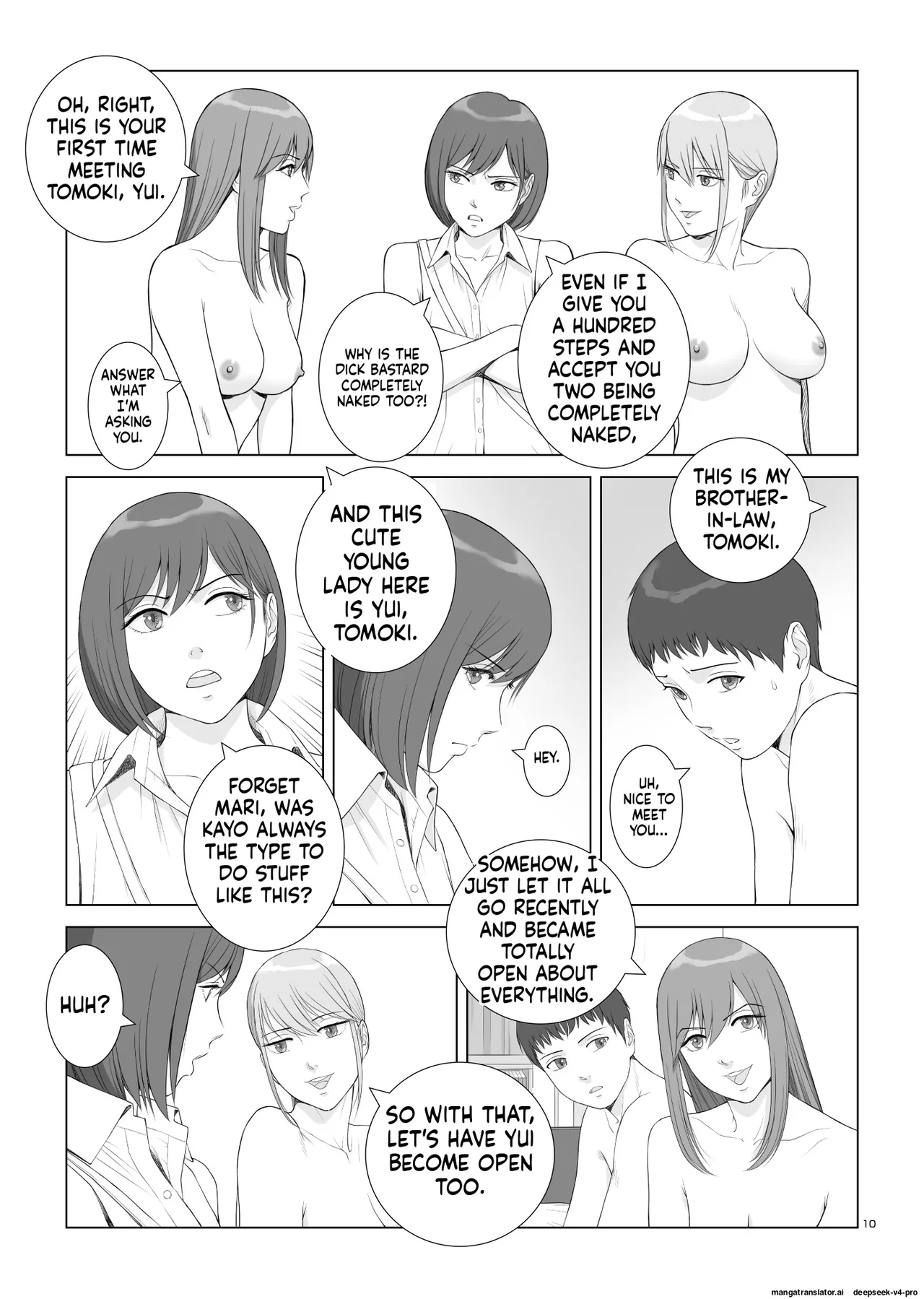 Natsu No Gikou Ch.3 page 13