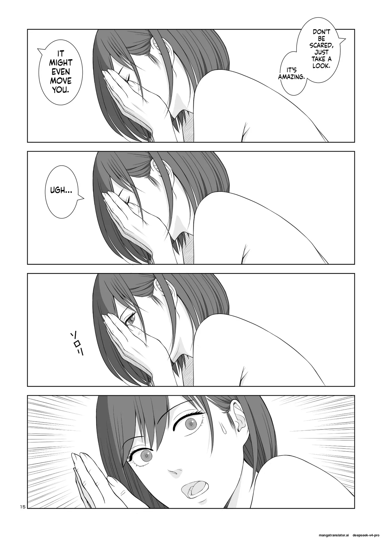 Natsu No Gikou Ch.3 page 18