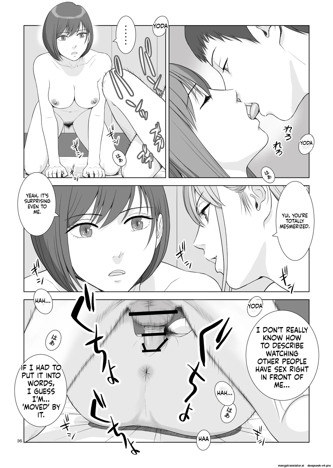 Natsu No Gikou Ch.3 page 38