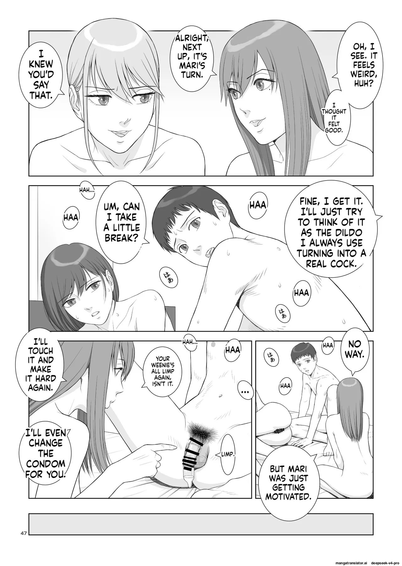 Natsu No Gikou Ch.3 page 50