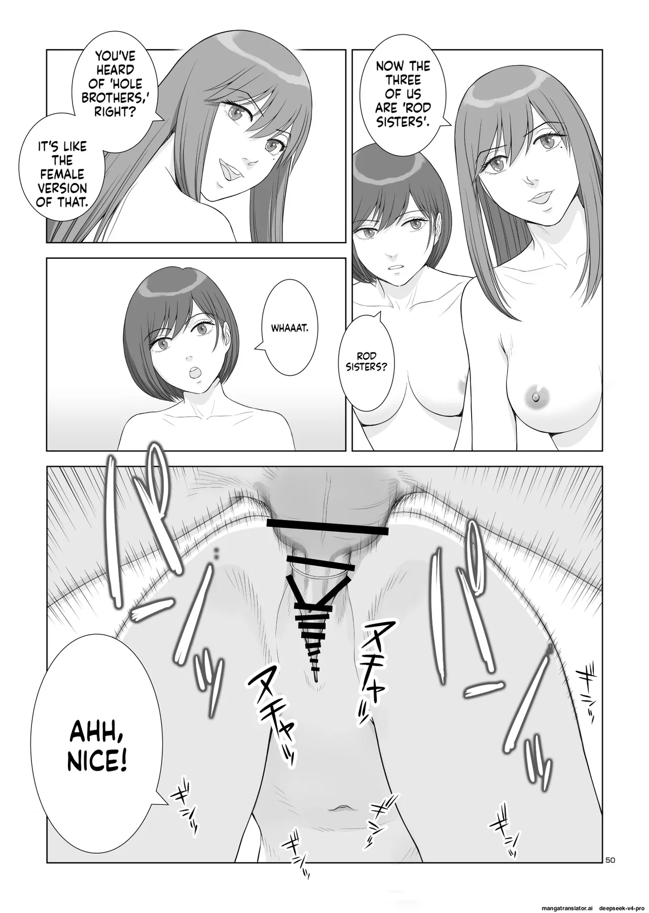 Natsu No Gikou Ch.3 page 53