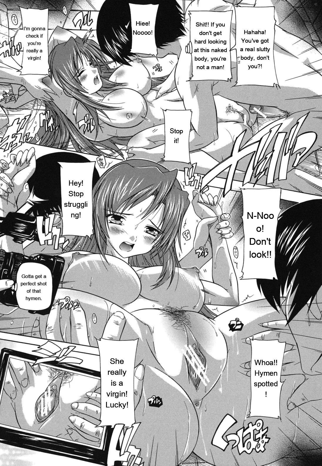 Naze Kono Sentou Wa Bishoujo Kyaku Bakari Nanoka page 111