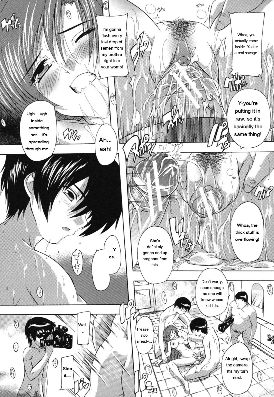 Naze Kono Sentou Wa Bishoujo Kyaku Bakari Nanoka page 118