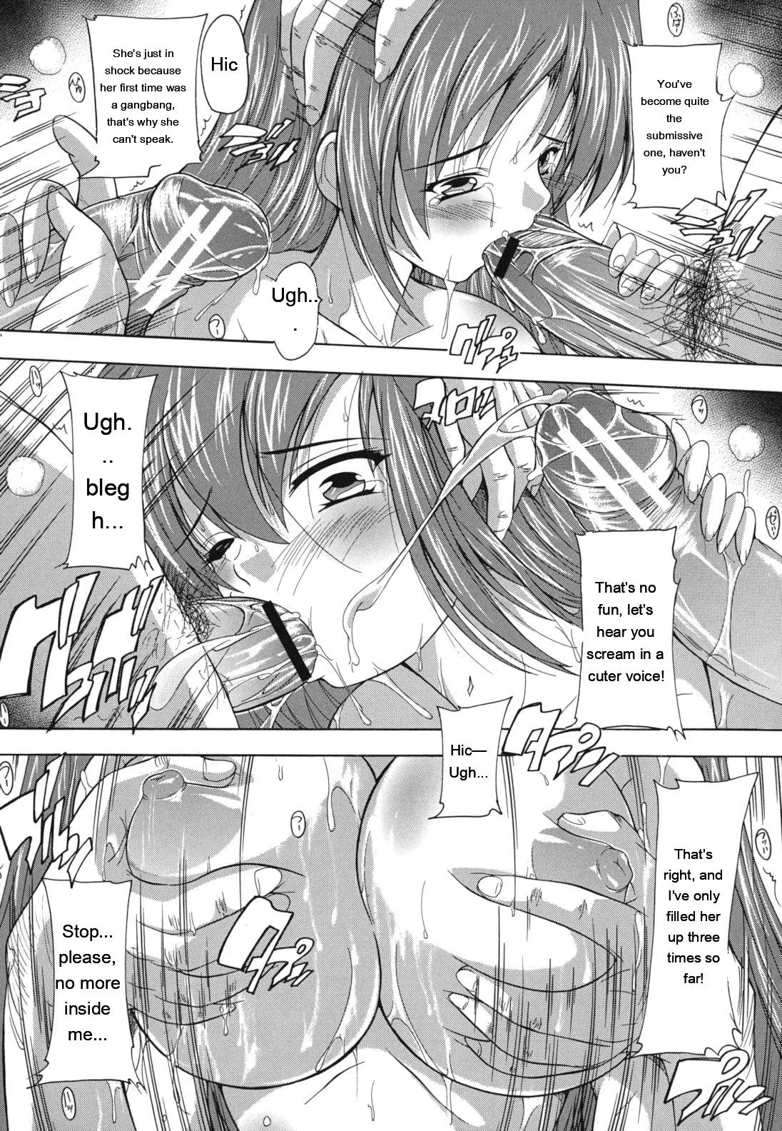 Naze Kono Sentou Wa Bishoujo Kyaku Bakari Nanoka page 120