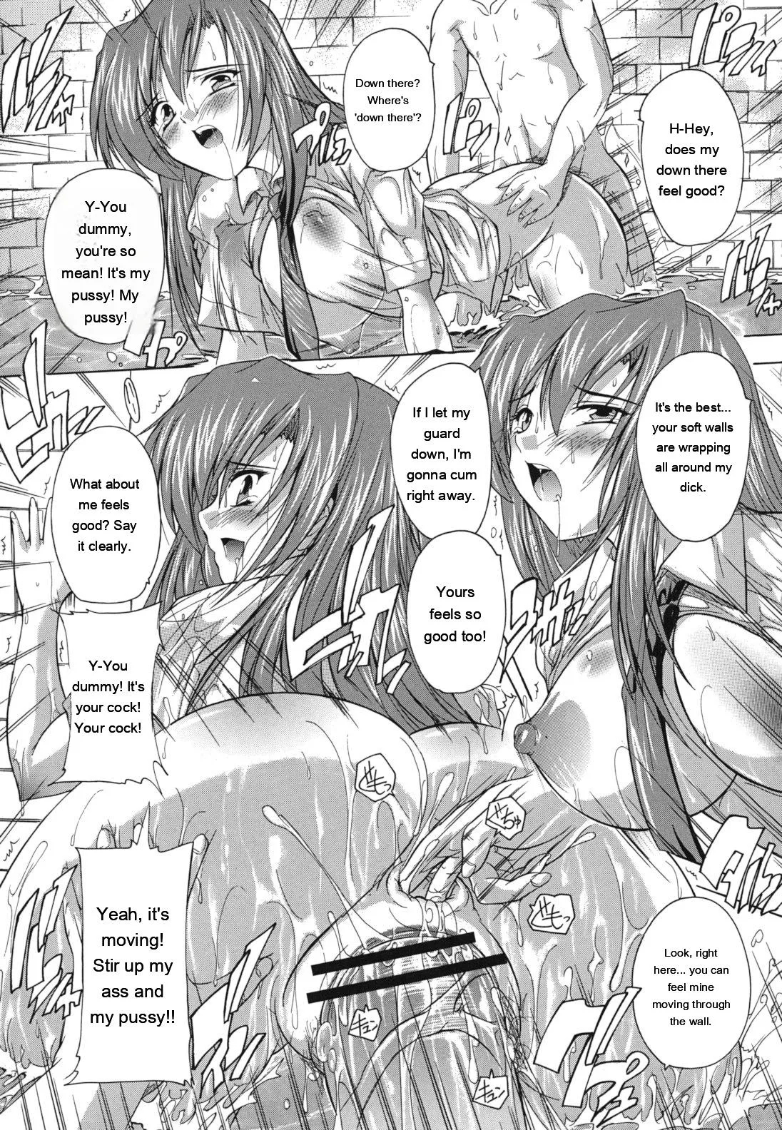 Naze Kono Sentou Wa Bishoujo Kyaku Bakari Nanoka page 128