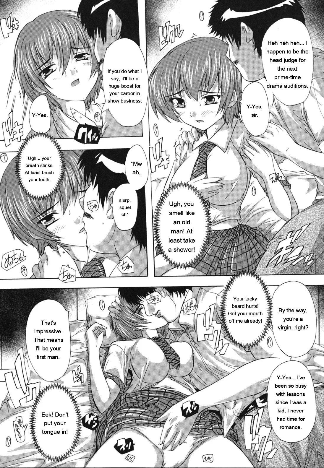 Naze Kono Sentou Wa Bishoujo Kyaku Bakari Nanoka page 136