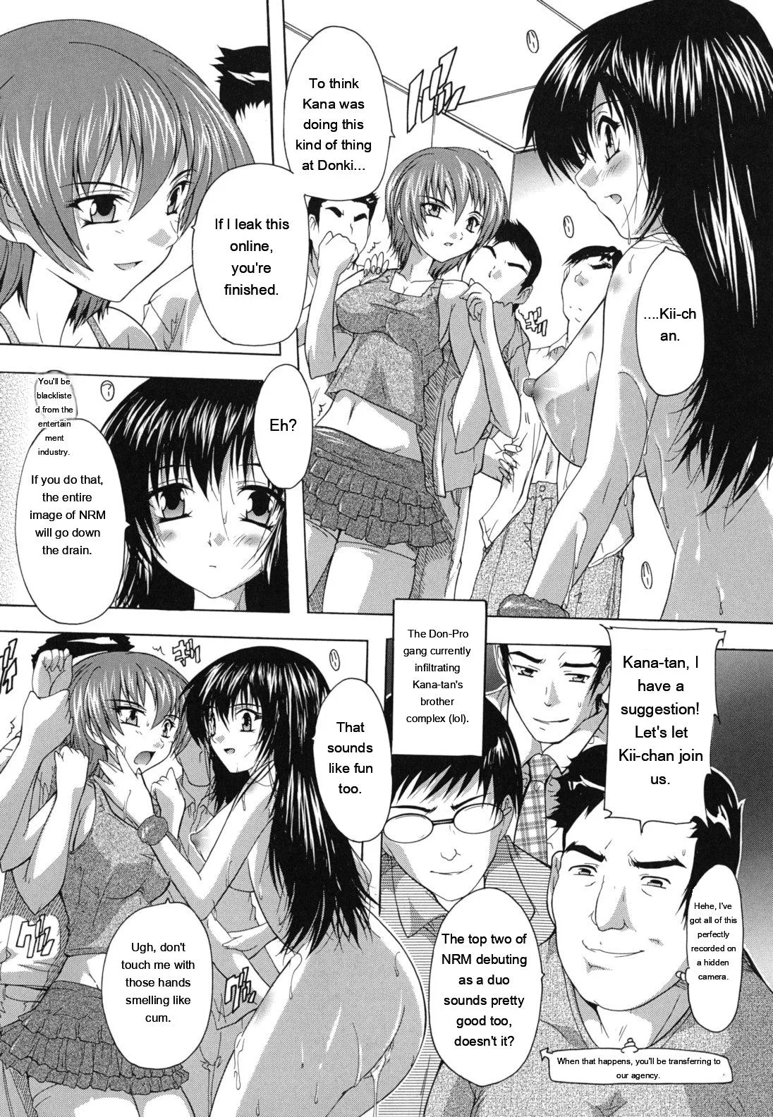 Naze Kono Sentou Wa Bishoujo Kyaku Bakari Nanoka page 153