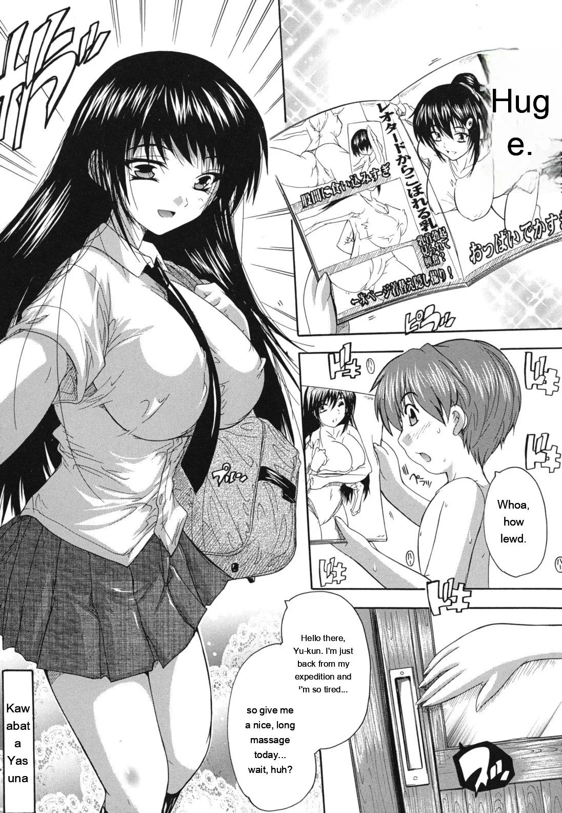 Naze Kono Sentou Wa Bishoujo Kyaku Bakari Nanoka page 164