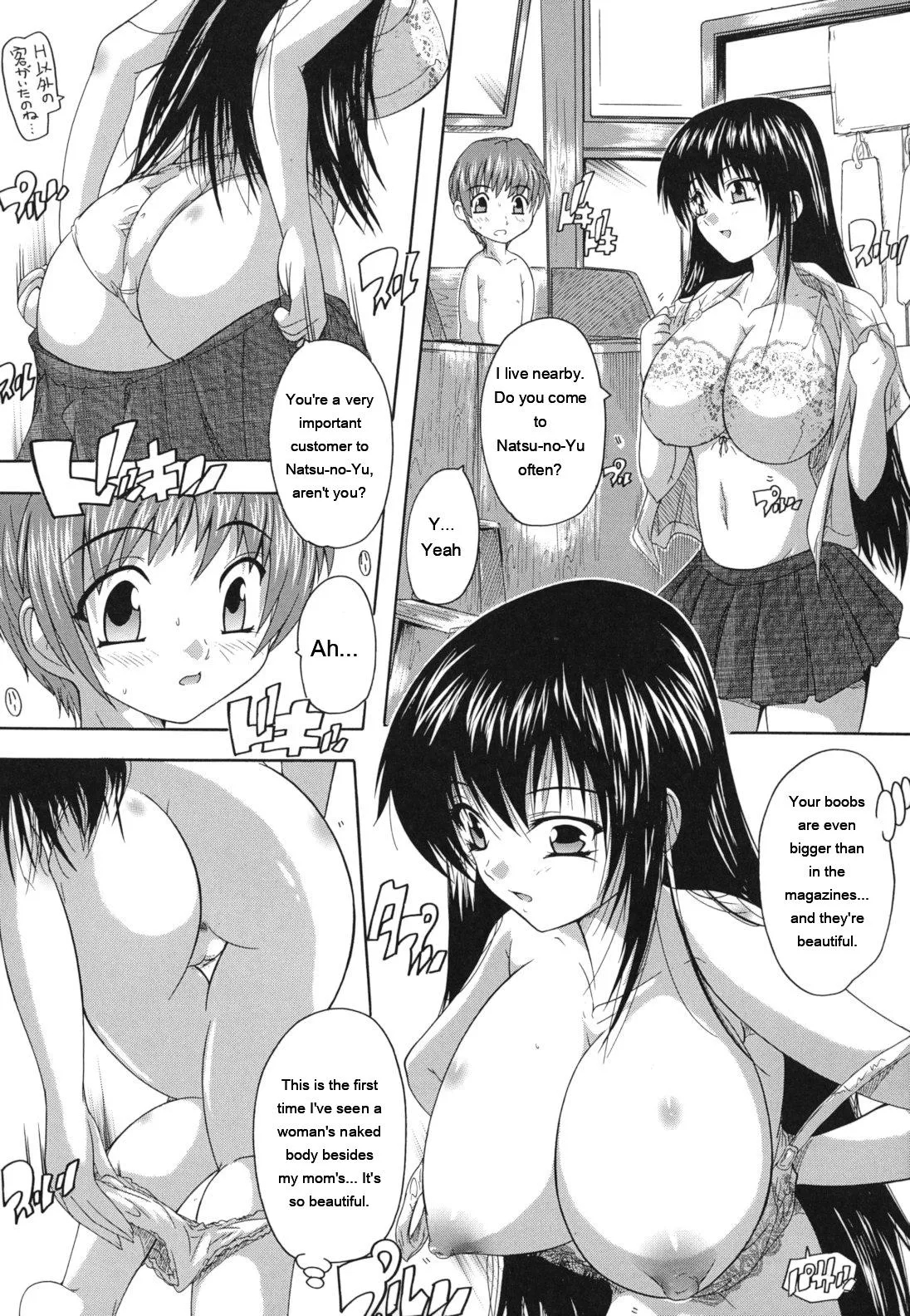 Naze Kono Sentou Wa Bishoujo Kyaku Bakari Nanoka page 166